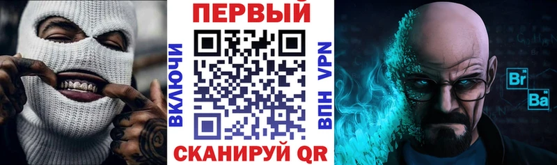 Амфетамин 98%  Любань 