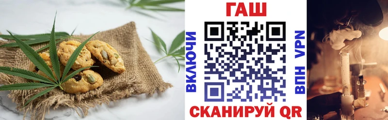 Canna-Cookies марихуана  цена наркотик  Любань 