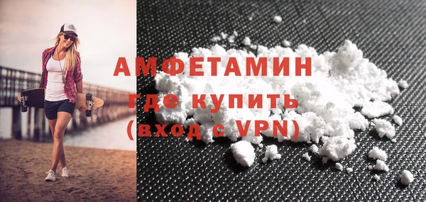 прущие крисы Арсеньев