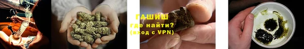 прущие крисы Арсеньев
