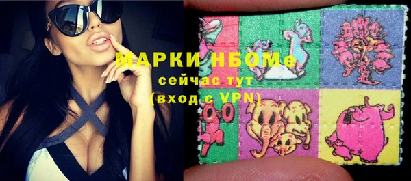 прущие крисы Арсеньев