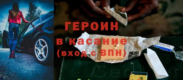 прущие крисы Арсеньев