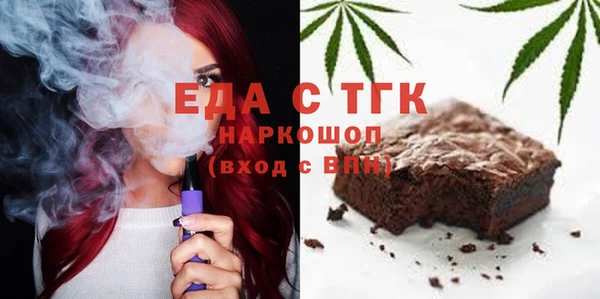 прущие крисы Арсеньев